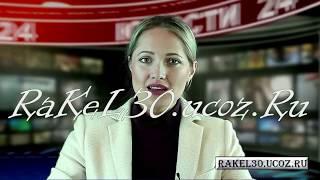 Видео из фотографий на 60 лет - поздравление юбилей - rakel30.ucoz.ru