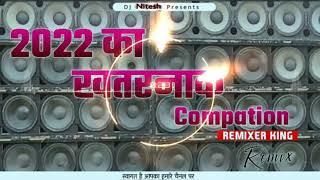 #competition DJ NITESH BABU HI TECH