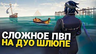 Хаос в PvP! Пушки Sea of Thieves против снайперских винтовок