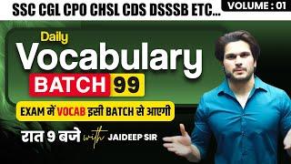 Daily Class || Vocabulary Batch || With Mock Test by Jaideep Sir || for all Competitive Exams #vocab