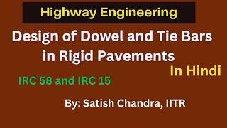 Design of Dowel Bars and Tie Bars in a concrete Pavement Link for English version in description box