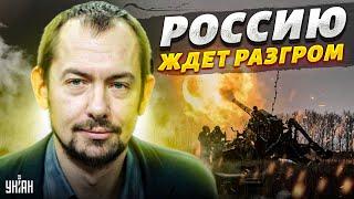 Скабеевой рассказали, что задумали ВСУ. Россию ждет масштабный разгром - Цимбалюк