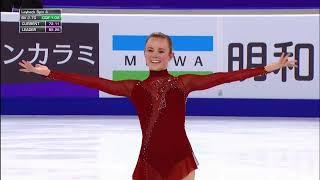 2021 Rostelecom Cup Mariah Bell FS