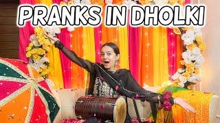 Dholki mai itnay pranks | sab dr gye | Rabia Faisal | Sistrology