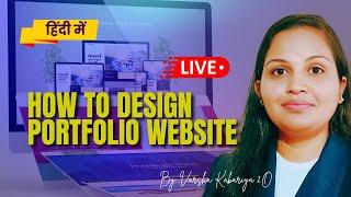 HOW TO CREATE PORTFOLIO WEBSITE