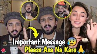 Important Message  For All Rajab Family Please Asa Na Karo | Rajab Butt Vs Reshma TikTok Live