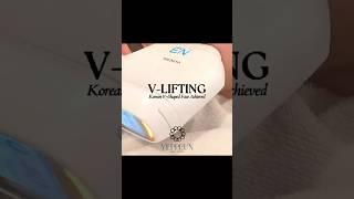 V-LIFTING | DUBAI CLINIC | SKIN CLINIC IN DUBAI #dubai #dubaibeauty #vlift #lifting #koreanskincare