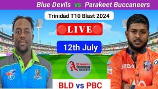 BLD vs PBC Live | West Indies Trinidad T20 Live | Trinidad T20 Live Match Today | Prediction