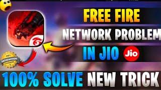 JIONEW APN SETTING 2023 || FREE FIRE HIGH PING SOLUTION 2023 || JIO SIM NETWORK PROBLEM