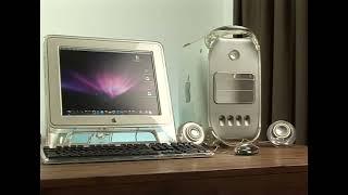 The New Power Mac G4