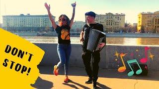 Андрей Кир. Крутой уличный музыкант. Танцуют все! Cover dance - Pasadena Maywood.