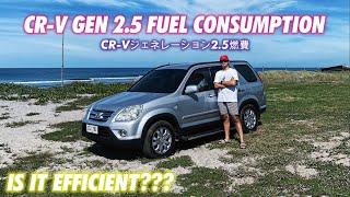 Honda CR-V Gen 2.5 Fuel Consumption, Malakas Nga Ba Talaga?