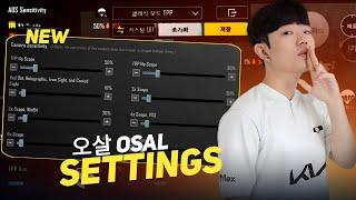 OSAL Full Sensitivity & Settings Revealed in Live Stream! (BGMI/PUBG)