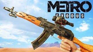 Metro Exodus - ALL Weapons