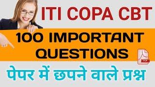 ITI COPA TRADE THEORY | 100 QUESTIONS