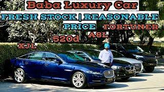 Baba Luxury Car | MOST DEMANDED CARS AT AFFORDABLE  PRICES