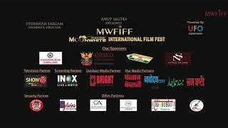 Moon White Films International Film Fest