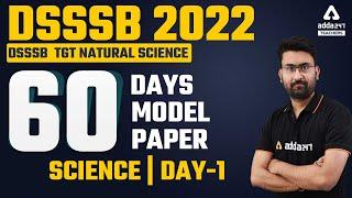 DSSSB 2022 | TGT Natural Science | 60 Days 60 Model Paper #1