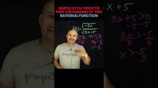 Simple Little Trick to Find the Domain  #mathtricks #rationalfunctions #brianmclogan