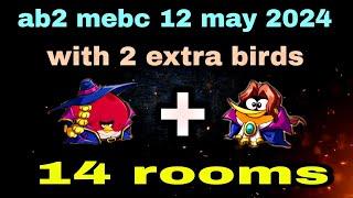 Angry birds 2 mighty eagle bootcamp Mebc 12 may 2024 with 2 extra birds Terence+bubbles #ab2 mebc