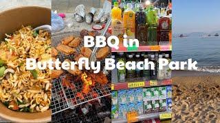 Barbeque Butterfly Beach Park | Hong Kong | November 2022