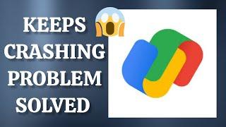 Solve "Google Pay" Keeps Crashing problem || SR27SOLUTIONS