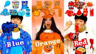 COLOR FOOD MUKBANG [Blue • Orange • Red]