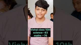 D.p.classes Reviews #class10th #dpc #dpclasses #class #rbseresult2024 #results #toppers #maths #rbse