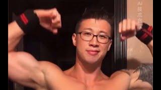 Muscle Yuzhong