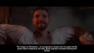 Kingdom Come Deliverance ЗАЛОГ ЗДОРОВЬЯ. В баню с паном Яном.