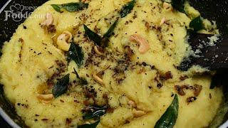 Rava Pongal Recipe/ Rava Recipes/ Sooji Pongal