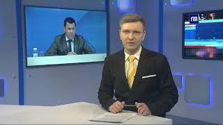 [SD | Запись] Начало «Новости города» и сюжет о смене губернатора (ГТ, 12.10.2021, 21:30)