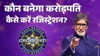 KBC 2024 Doubts Session & High Level Election Facts