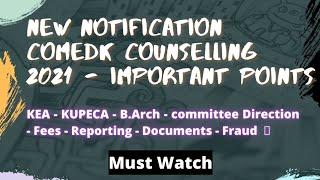 Comedk 2021 Counselling New Notification | Comedk Comedk Counselling Update