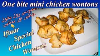 Mind-Blowing Iftaar Mini Chicken Wontons | Delicious Recipe|one bite mini chicken wontons