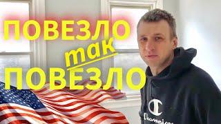 Вот как НАДО  ПЕРЕЕЗЖАТЬ В США  @MaxAmerica1986 #переездвсша