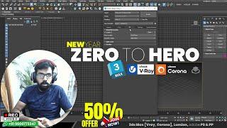 2025 New Year offers 3ds Max, Vray, and  Corona Render for beginners to advanced level training