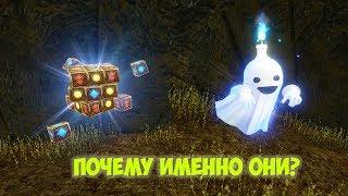 ArcheAge гаспер и квадрум обзор фамильяров?!