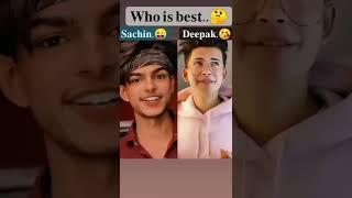 Deepak Joshi and Sachin who is the cute viral Instagram video #newvideo  #new #whatsappstatus #short