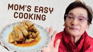Mom’s Spicy Eggplant | Easy Japanese Cooking