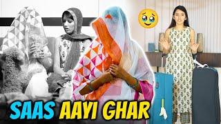 Saas Aayi Ghar  | Neetu Ke Ghar Hoga Phir Hungama