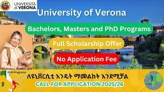 How to Apply to the University of Verona | No Application Fee | Scholarships  | 2025/26