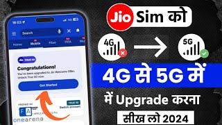 Jio 4g sim ko 5g kaise karen | How to convert Jio sim 4g | Jio 5g kaise kare | jio 5g setting 2024