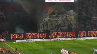 Spartak Moscow vs CSKA Moscow. Derby Day 19.08.2019 Fans support.