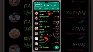 How To Change Whatsapp Font Style | Whatsapp Font Style Kaise Change Kare | Whatspp Colorful Fonts |