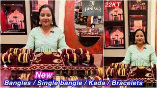 New Single Bangles / Kada & Gold bangles from Tanishq showroom, Whitefield, Bangalore | Bangles