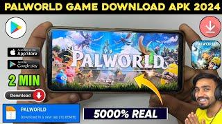  PALWORLD GAME DOWNLOAD | HOW TO DOWNLOAD PALWORLD IN ANDROID | PALWORLD GAME KAISE DOWNLOAD KARE