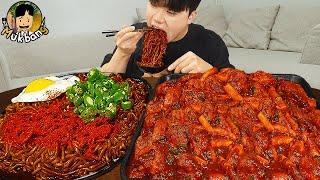 ASMR MUKBANG | Fried Chicken, fried egg, black bean noodles, kimchi Korean Food recipe ! eating