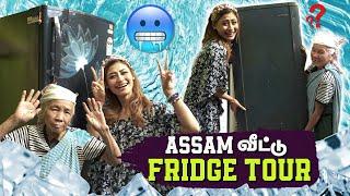  Thug பாட்டி கூட Funny Fridge Tour | சிரிச்சு சிரிச்சு நொந்துட்டேன்  | Sunita Xpress