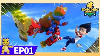 [New] GoGoDino Guardians | EP01 The Weightless Forest | Super Dinos | Dinosaurs for Kids |  Cartoon